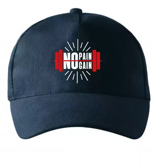 Кепка No pain no gain barbell Темно-синий фото