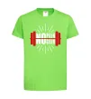 Детская футболка No pain no gain barbell Лаймовый фото