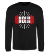 Свитшот No pain no gain barbell Черный фото