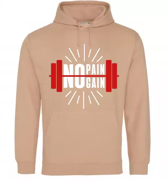 Женская толстовка (худи) No pain no gain barbell Песочный фото