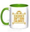Чашка з кольоровою ручкою Exuses don't burn calories Зелений фото