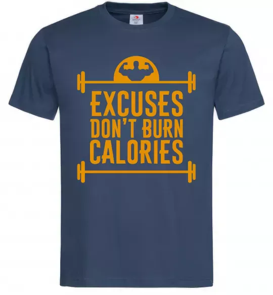Чоловіча футболка Exuses don't burn calories Темно-синій фото