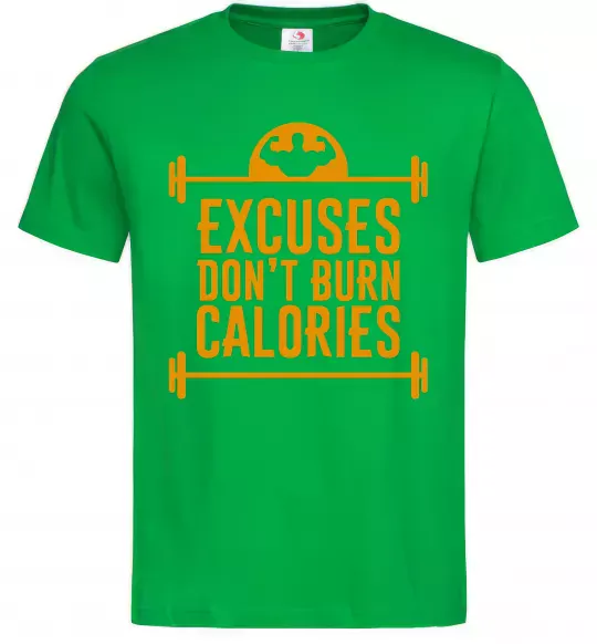 Чоловіча футболка Exuses don't burn calories Зелений фото