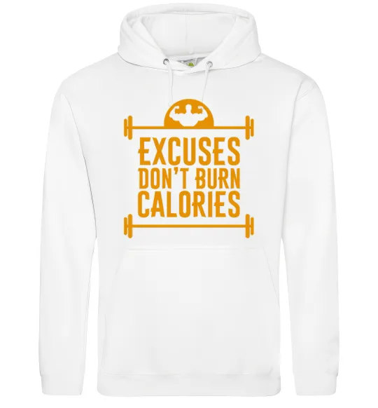 Чоловіча толстовка (худі) Exuses don't burn calories Білий фото