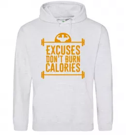 Мужская толстовка (худи)