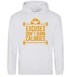 Чоловіча толстовка (худі) Exuses don't burn calories Сірий меланж Чоловіча толстовка (худі) Exuses don't burn calories Сірий меланж фото