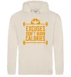 Жіноча толстовка (худі) Exuses don't burn calories Таш фото