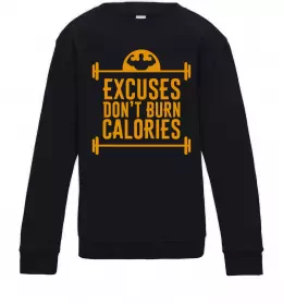 Детский Свитшот