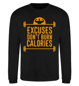 Свитшот Exuses don't burn calories Черный фото