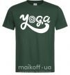 Мужская футболка Yoga lettering Темно-зеленый фото