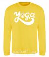 Світшот Yoga lettering Сонячно жовтий фото