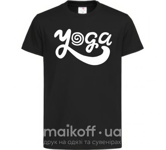 Детская футболка Yoga lettering Черный фото