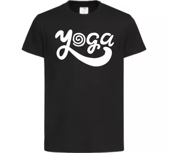 Дитяча футболка Yoga lettering Чорний фото