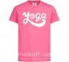 Детская футболка Yoga lettering Ярко-розовый фото