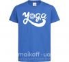 Детская футболка Yoga lettering Ярко-синий фото