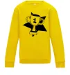 Детский Свитшот Кубок переможця Солнечно желтый фото