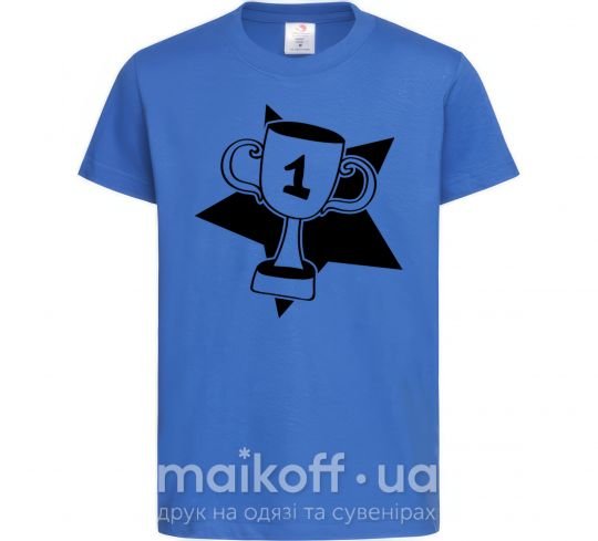 Детская футболка Кубок победителя Ярко-синий фото