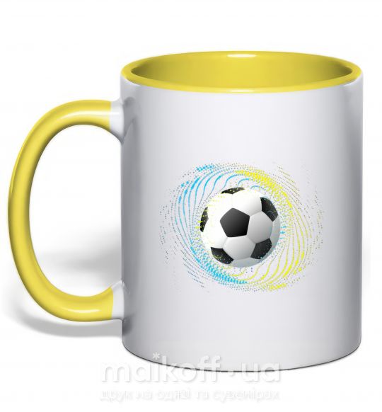 Чашка з кольоровою ручкою Мяч футбольный брызги Сонячно жовтий фото