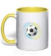 Чашка з кольоровою ручкою Мяч футбольный брызги Сонячно жовтий фото