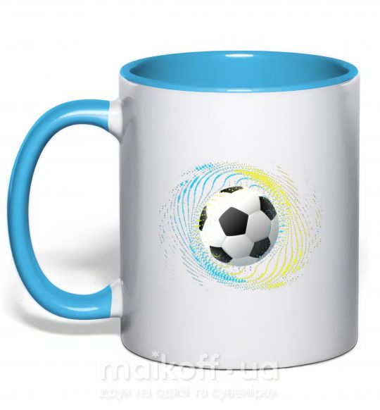 Чашка с цветной ручкой Мяч футбольный брызги Голубой фото