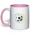 Чашка з кольоровою ручкою Мяч футбольный брызги Ніжно рожевий фото