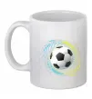 Чашка керамическая М'яч футбольний бризки Белый фото