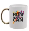 Чашка с цветной ручкой Run while you can Золото Чашка с цветной ручкой Run while you can Золото фото
