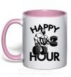 Чашка з кольоровою ручкою Happy hour Ніжно рожевий фото
