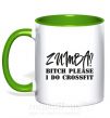 Чашка с цветной ручкой Zumba i do crossfit Зеленый фото