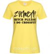 Жіноча футболка Zumba i do crossfit Лимонний фото
