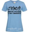 Жіноча футболка Zumba i do crossfit Блакитний фото