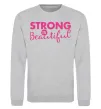 Свитшот Strong is beautiful Серый меланж фото