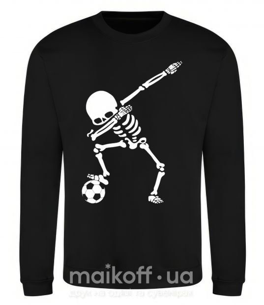 Свитшот Football skeleton Черный фото