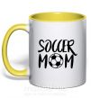 Чашка з кольоровою ручкою Soccer mom Сонячно жовтий фото