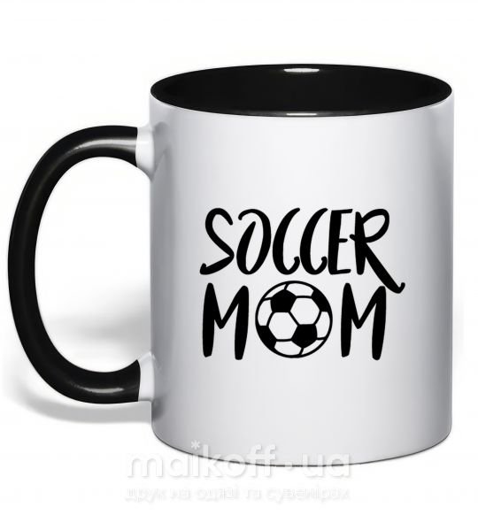 Чашка з кольоровою ручкою Soccer mom Чорний фото