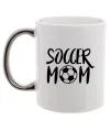 Чашка з кольоровою ручкою Soccer mom Срібло Чашка з кольоровою ручкою Soccer mom Срібло фото