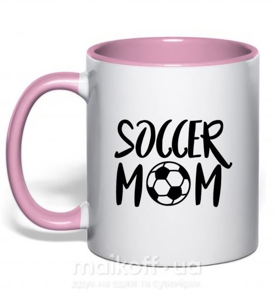 Чашка з кольоровою ручкою Soccer mom Ніжно рожевий фото