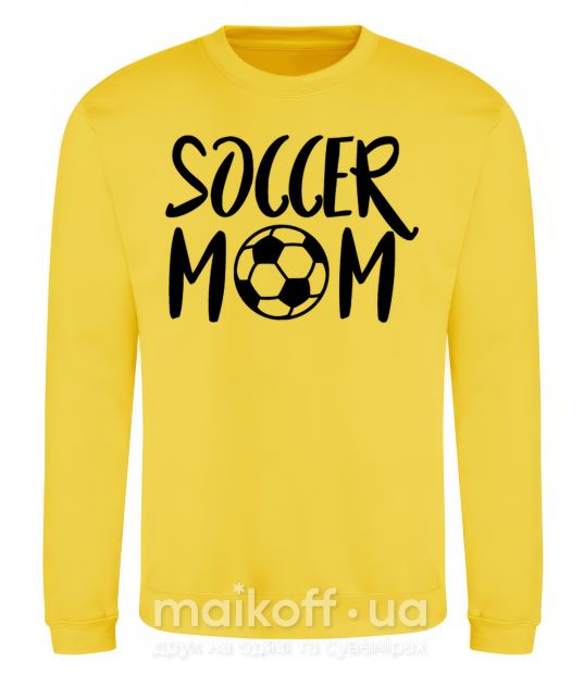 Свитшот Soccer mom Солнечно желтый фото