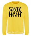 Світшот Soccer mom Сонячно жовтий фото