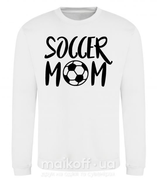 Світшот Soccer mom Білий фото
