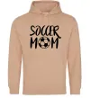 Женская толстовка (худи) Soccer mom Песочный фото