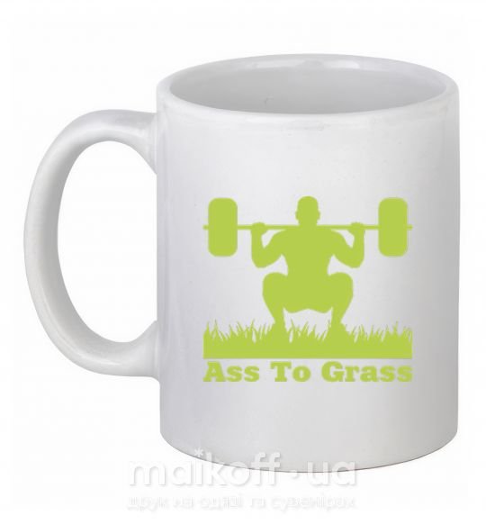 Чашка керамическая Ass to grass Белый фото