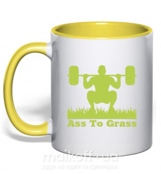 Чашка с цветной ручкой Ass to grass Солнечно желтый фото