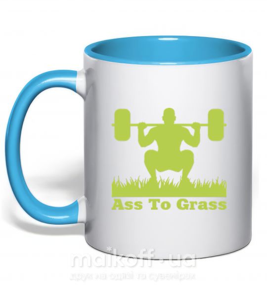 Чашка с цветной ручкой Ass to grass Голубой фото