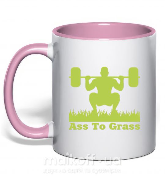 Чашка з кольоровою ручкою Ass to grass Ніжно рожевий фото