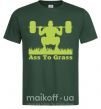 Чоловіча футболка Ass to grass Темно-зелений фото