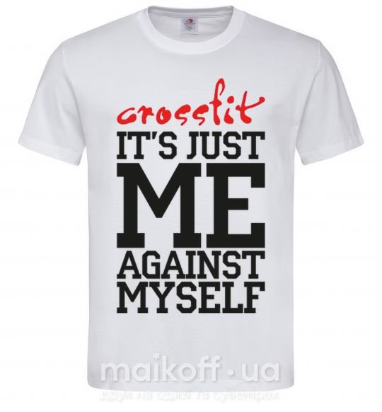 Чоловіча футболка Crossfit it's just me against myself Білий фото