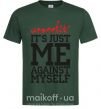 Мужская футболка Crossfit it's just me against myself Темно-зеленый фото