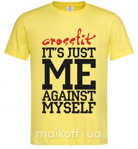 Мужская футболка Crossfit it's just me against myself Лимонный фото