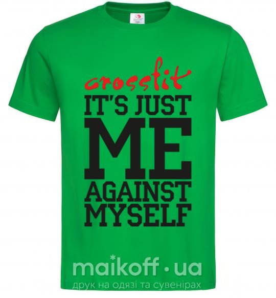 Мужская футболка Crossfit it's just me against myself Зеленый фото